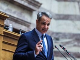 mitsotakis kond 1200x630.jpg