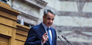 mitsotakis kond 1200x630.jpg