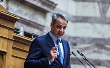 mitsotakis kond 1200x630.jpg