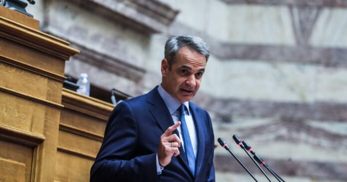 mitsotakis kond 1200x630.jpg
