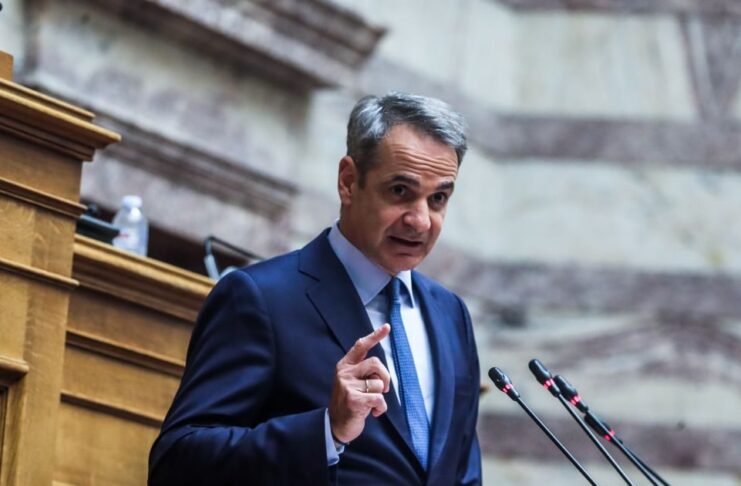 mitsotakis kond 1200x630.jpg