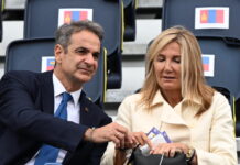 mitsotakis mareva 2 1200x630.jpg