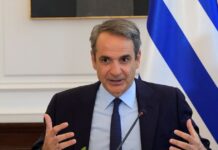 mitsotakis maximou 1200x630.jpg