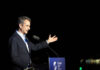 mitsotakis navarino 1 1200x630.jpg