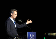mitsotakis navarino 1 1200x630.jpg