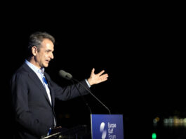 mitsotakis navarino 1 1200x630.jpg