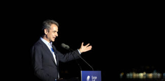 mitsotakis navarino 1 1200x630.jpg