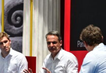 Μητσοτάκης για Τεχνητή Νοημοσύνη: Χρειαζόμαστε νέο λειτουργικό σύστημα για το κράτος, έχουμε απόθεμα καινοτομίας για να διαπρέψουμε mitsotakis panathenea elevenlabs 1200x630.jpg