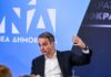 mitsotakis prosinedriond 1200x630.jpeg