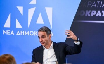 mitsotakis prosinedriond 1200x630.jpeg