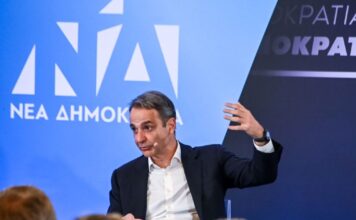 mitsotakis prosinedriond 1200x630.jpg