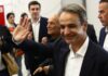 mitsotakis prosynedriond 1200x630.jpg