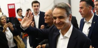 mitsotakis prosynedriond 1200x630.jpg