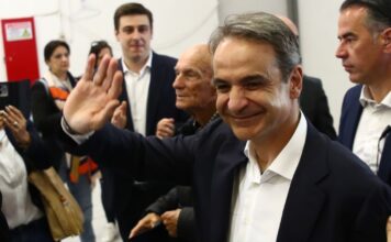 mitsotakis prosynedriond 1200x630.jpg