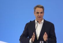 mitsotakis prosynedriond1 1200x630.jpg