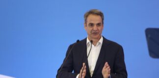 mitsotakis prosynedriond1 1200x630.jpg