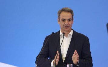 mitsotakis prosynedriond1 1200x630.jpg