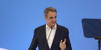 mitsotakis prosynedriond2 1200x630.jpg
