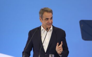 mitsotakis prosynedriond2 1200x630.jpg
