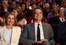 mitsotakis sete 1200x630.jpg