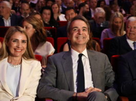 mitsotakis sete 1200x630.jpg