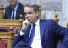 mitsotakis sinedriasi ko nd 1200x630.jpg