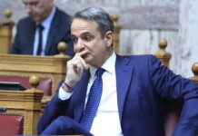 mitsotakis sinedriasi ko nd 1200x630.jpg