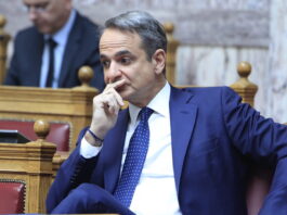 mitsotakis sinedriasi ko nd 1200x630.jpg
