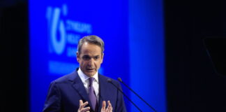 mitsotakis sinedrio nd 1200x630.jpg