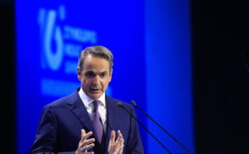 mitsotakis sinedrio nd 1200x630.jpg