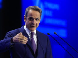 mitsotakis sinedrio nd4 1200x630.jpg