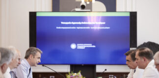 mitsotakis siskepsi maximou1 1200x630.jpg