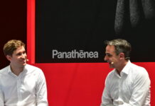 mitsotakis sizitisi 1200x630.jpg