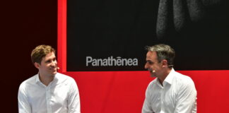 mitsotakis sizitisi 1200x630.jpg