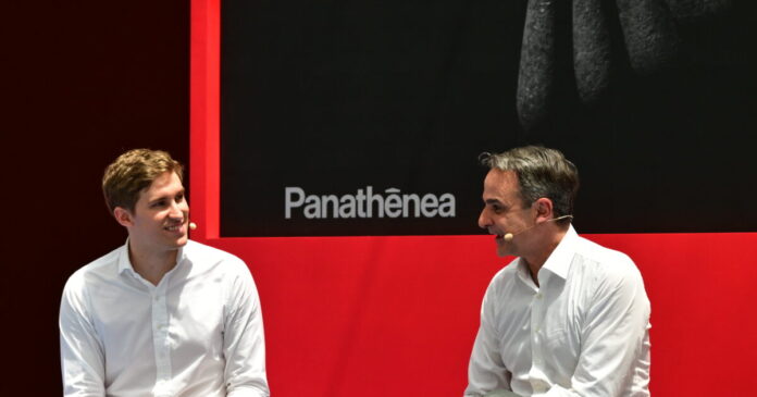mitsotakis sizitisi 1200x630.jpg