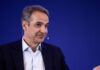 mitsotakis synedrio 1200x630.jpg