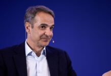 mitsotakis synedrio 1200x630.jpg