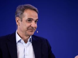 Το Συνέδριο της ΝΔ ξεκινά την Παρασκευή με την ομιλία Μητσοτάκη και σύνθημα «Μαζί για την Ελλάδα του 2030 – Όλο το πρόγραμμα mitsotakis synedrio 1200x630.jpg