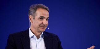 mitsotakis synedrio 1200x630.jpg