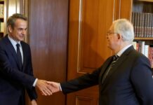 mitsotakis tasoulas 1200x630.jpg