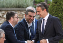 mitsotakis tsipras androulakis koutsoubas 1200x630.jpg