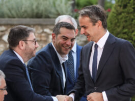 mitsotakis tsipras androulakis koutsoubas 1200x630.jpg