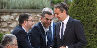 mitsotakis tsipras androulakis koutsoubas 1200x630.jpg