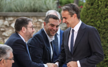 mitsotakis tsipras androulakis koutsoubas 1200x630.jpg