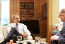 mitsotakis1 1200x630.jpg