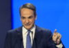 mitsotakis11 1200x630.jpg