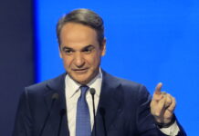 mitsotakis11 1200x630.jpg
