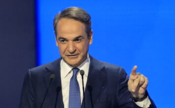 mitsotakis11 1200x630.jpg