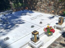 mnimosino mitsotakis 5 1 1200x630.jpg