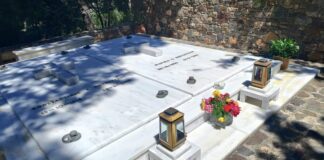 mnimosino mitsotakis 5 1 1200x630.jpg
